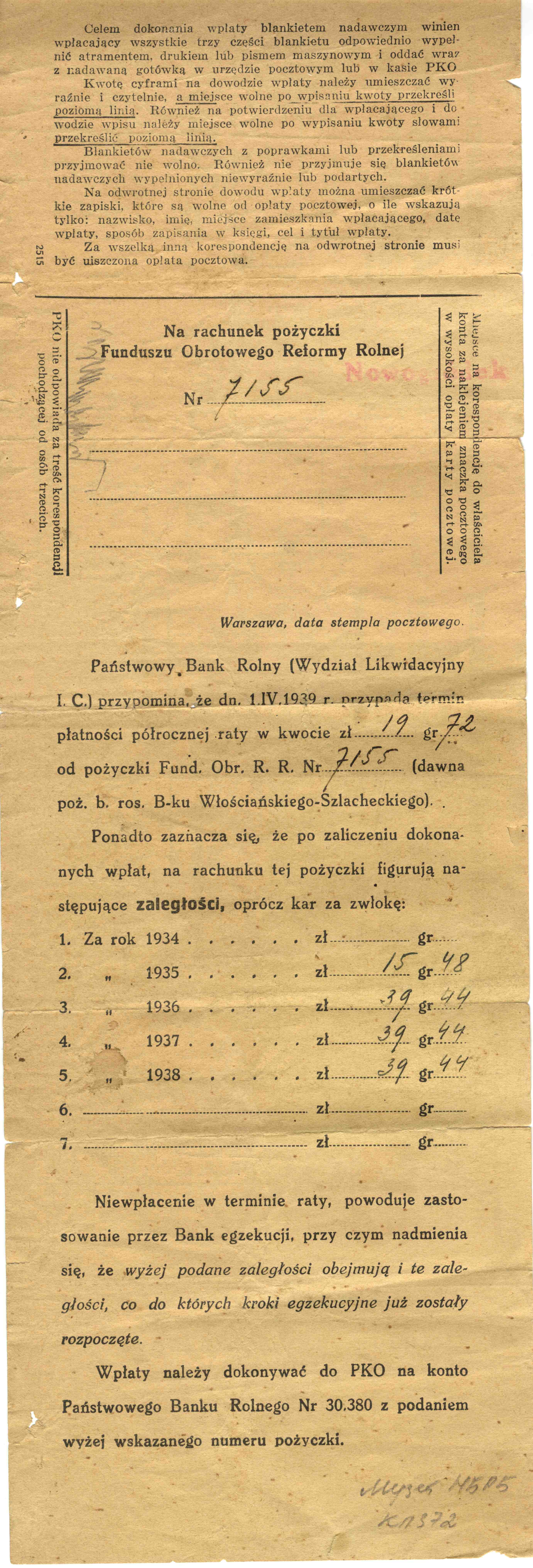 Чек Польского Земельного банка, Западная Беларусь