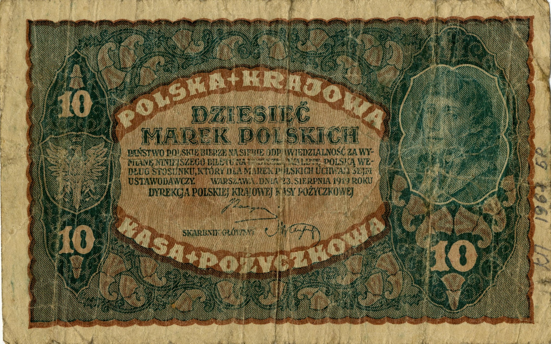 10 марок польских образца 1919 года